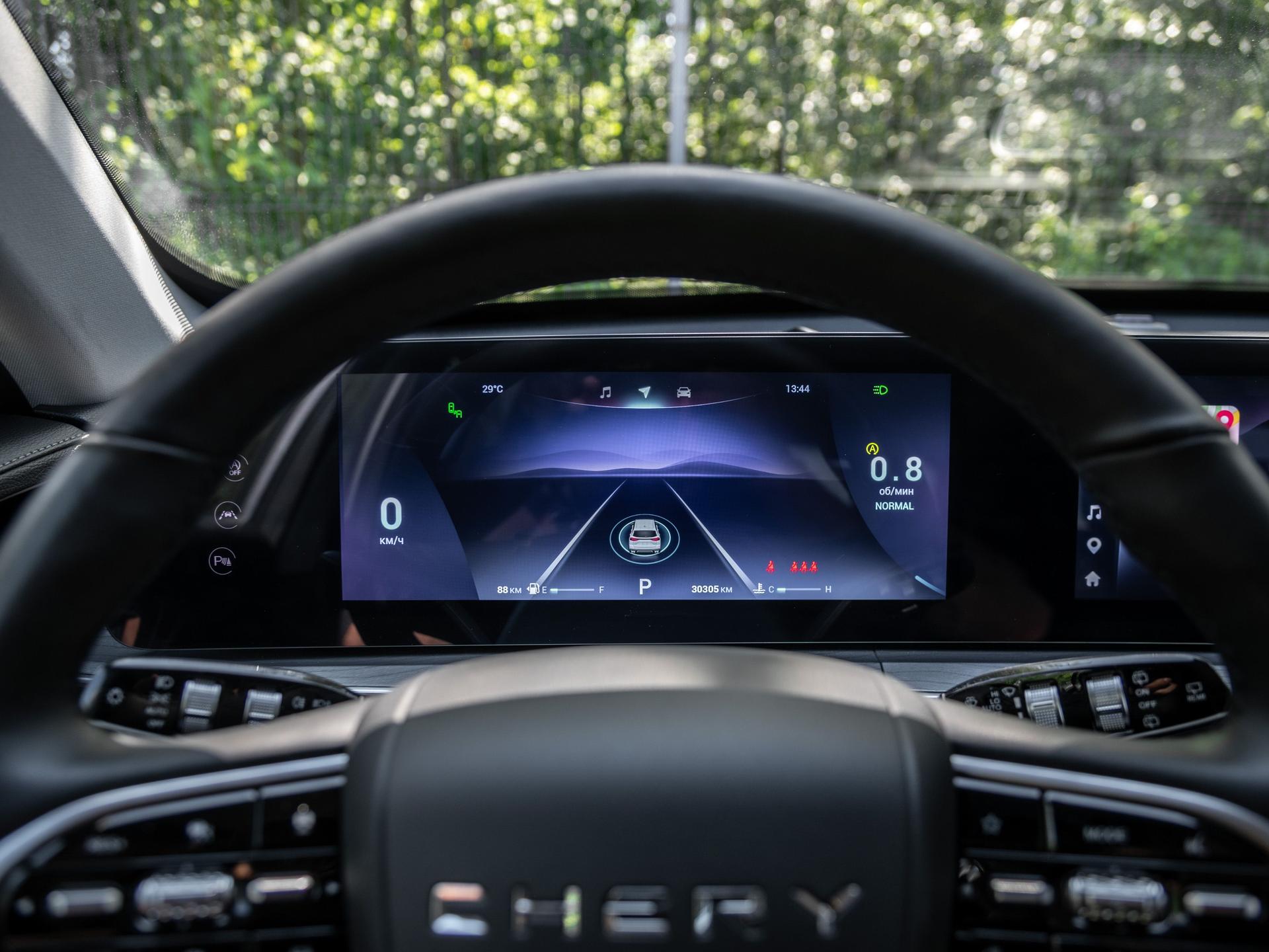 Chery фотографии