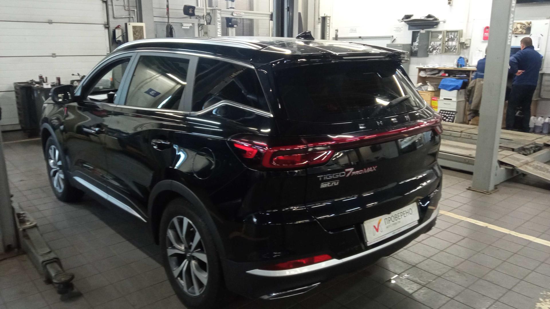 Chery фотографии