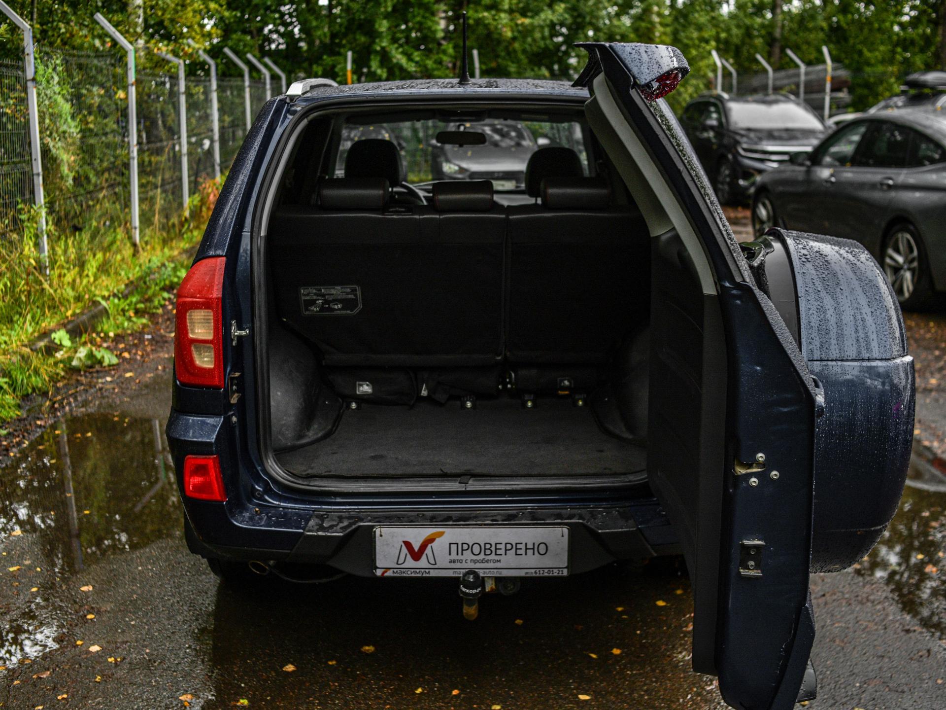 Chery фотографии