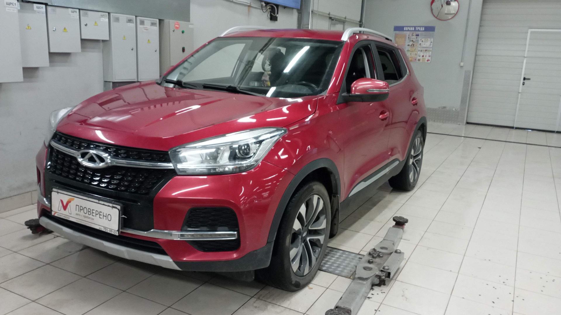 Chery фотографии