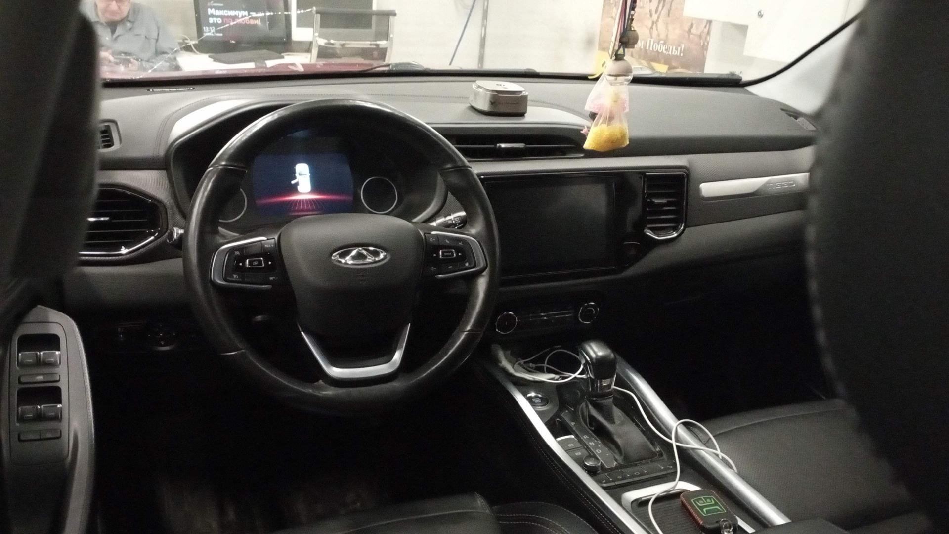 Chery фотографии