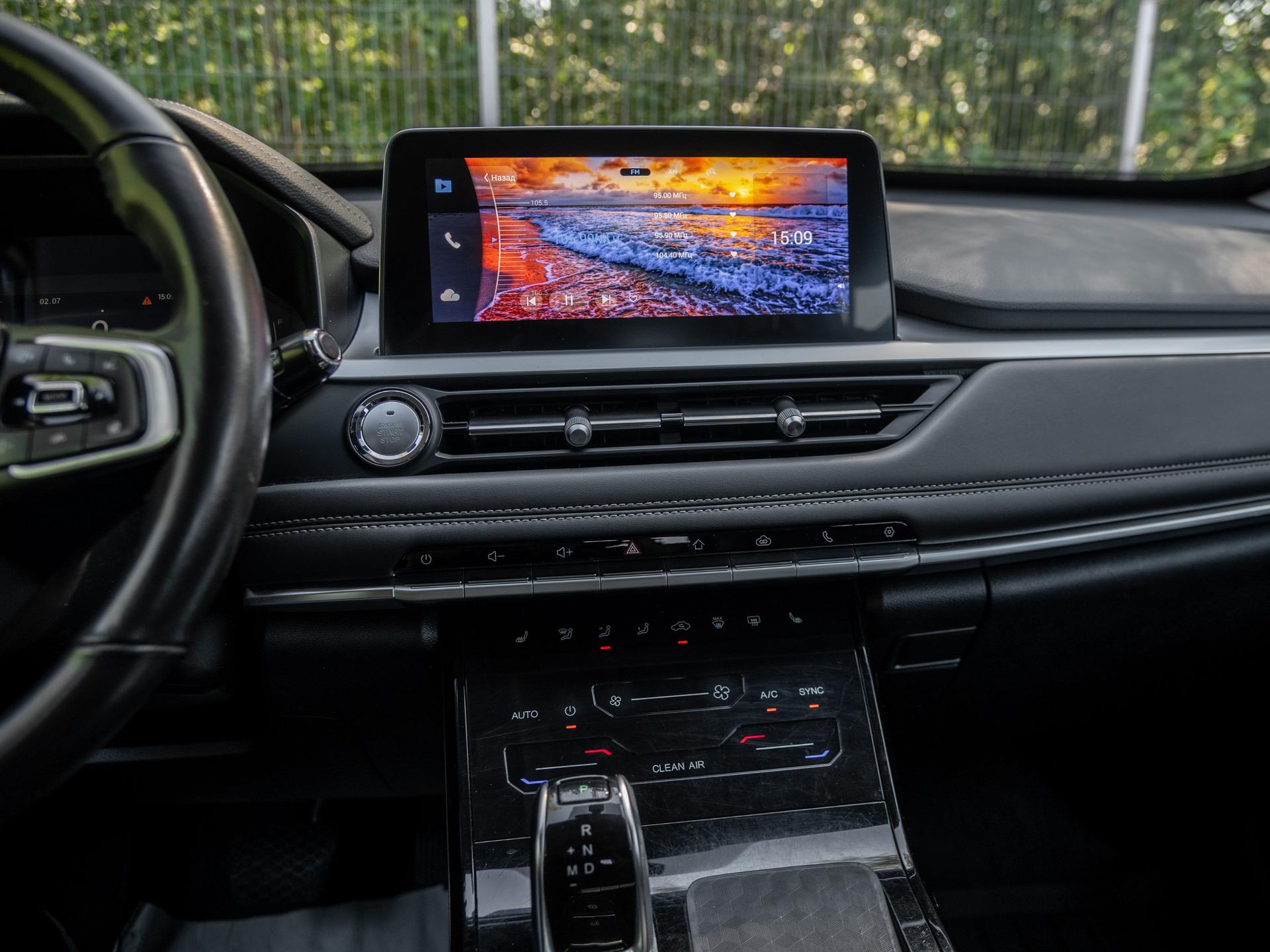 Chery фотографии