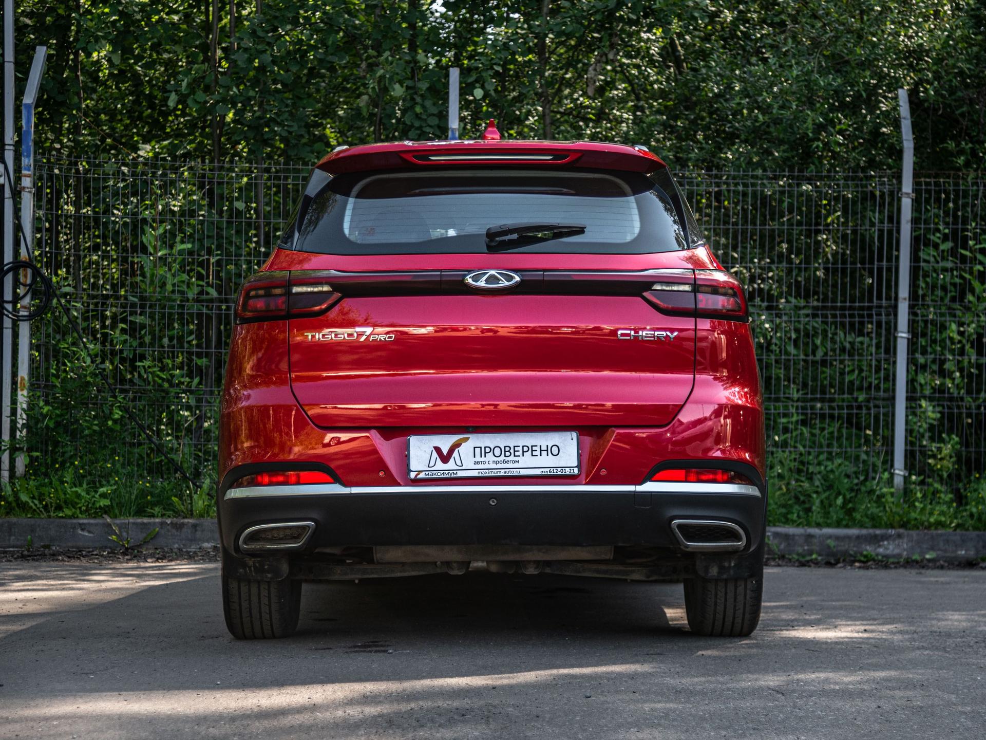 Chery фотографии