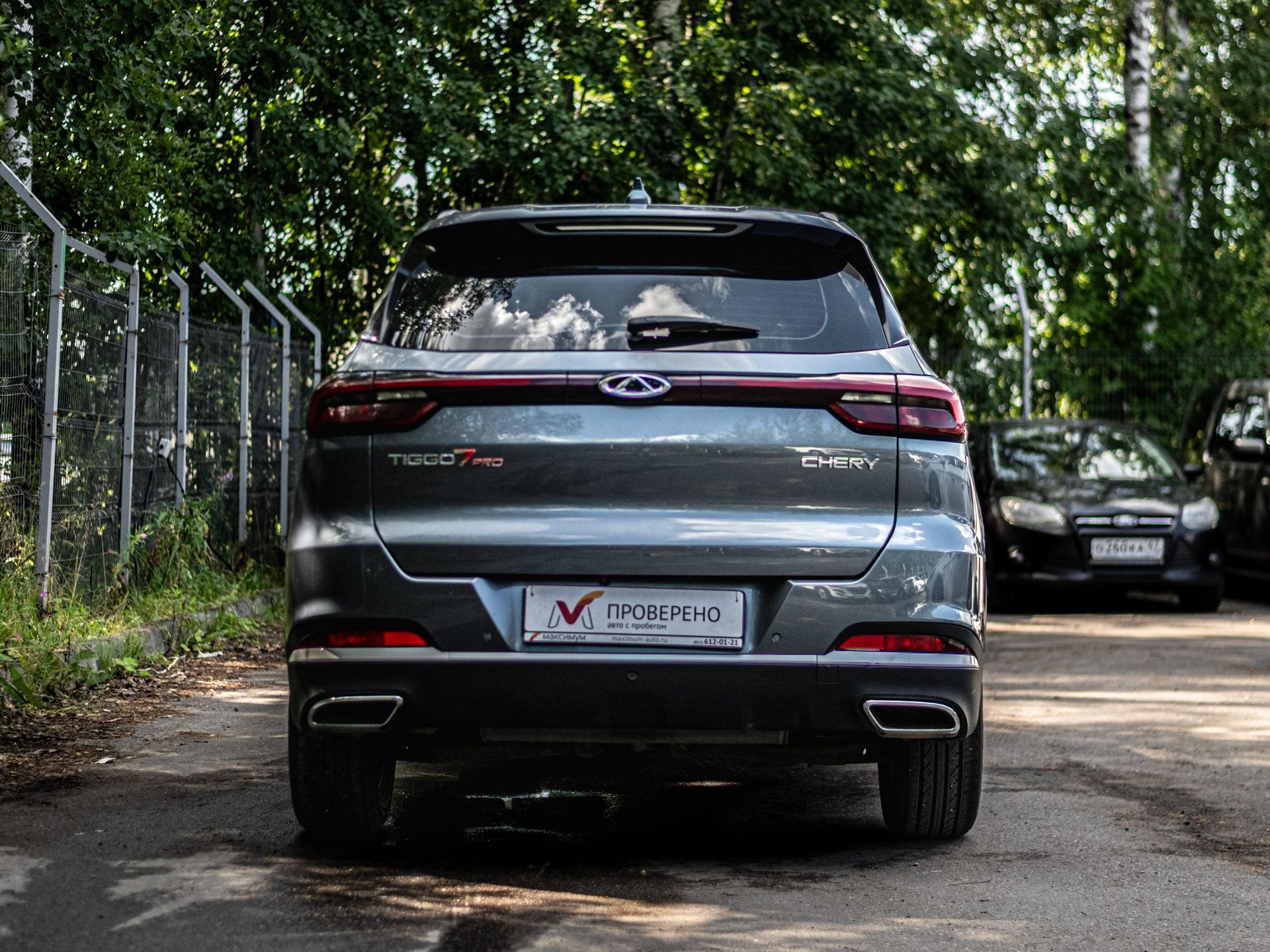 Chery фотографии