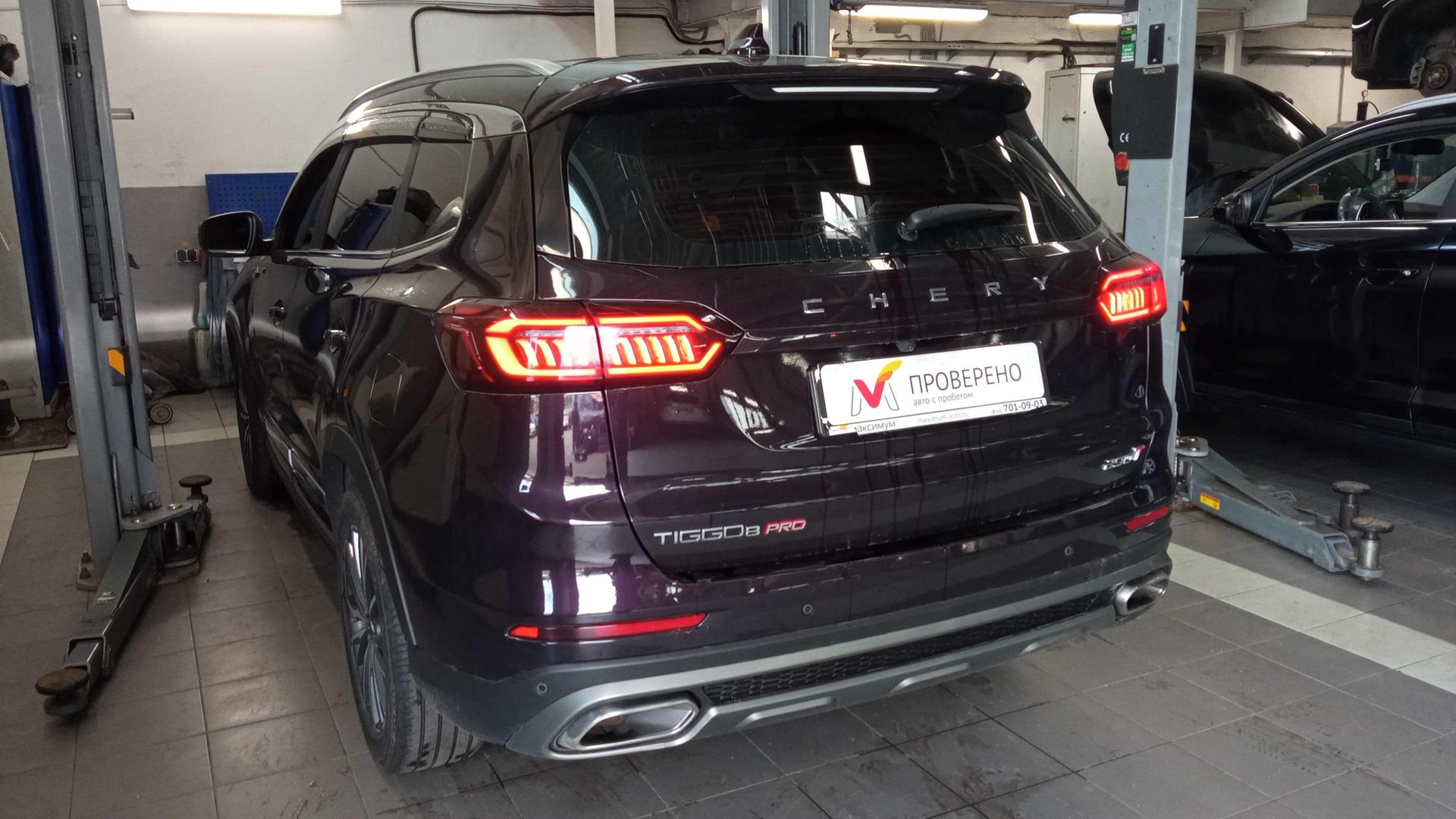Chery фотографии