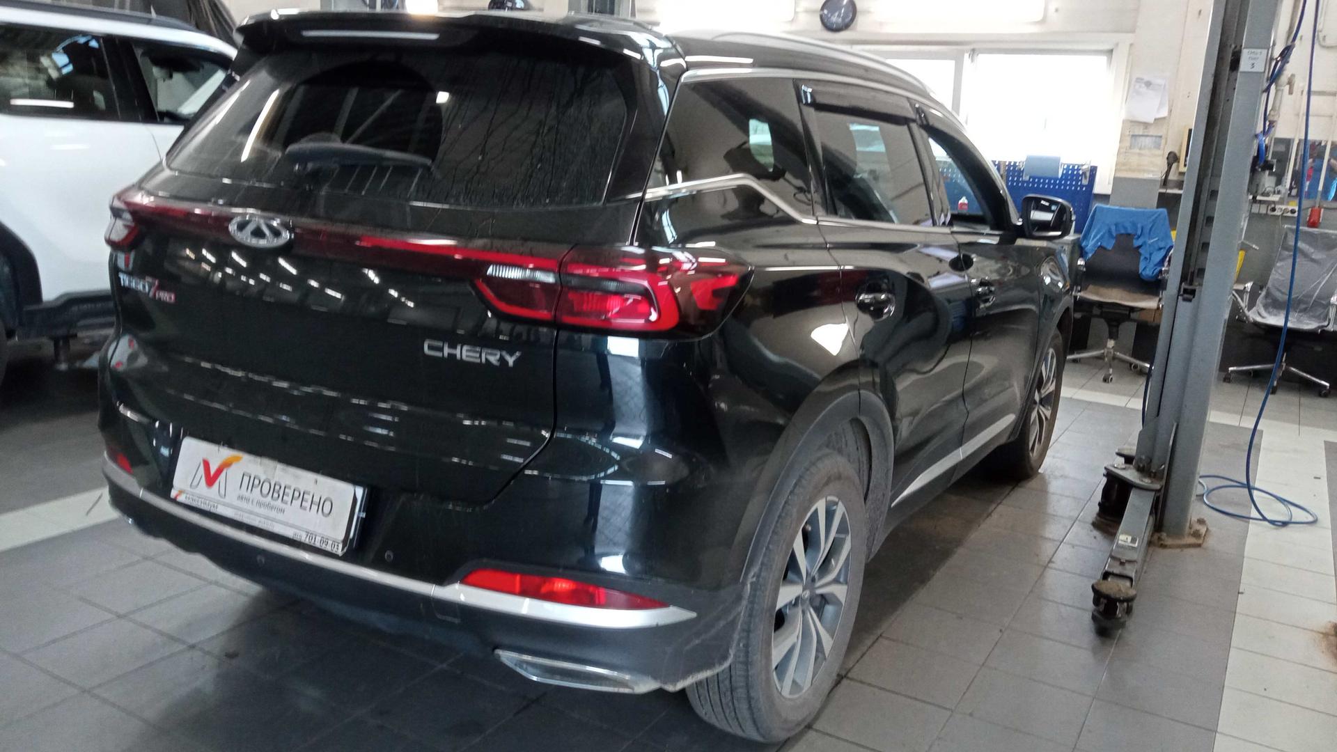 Chery фотографии