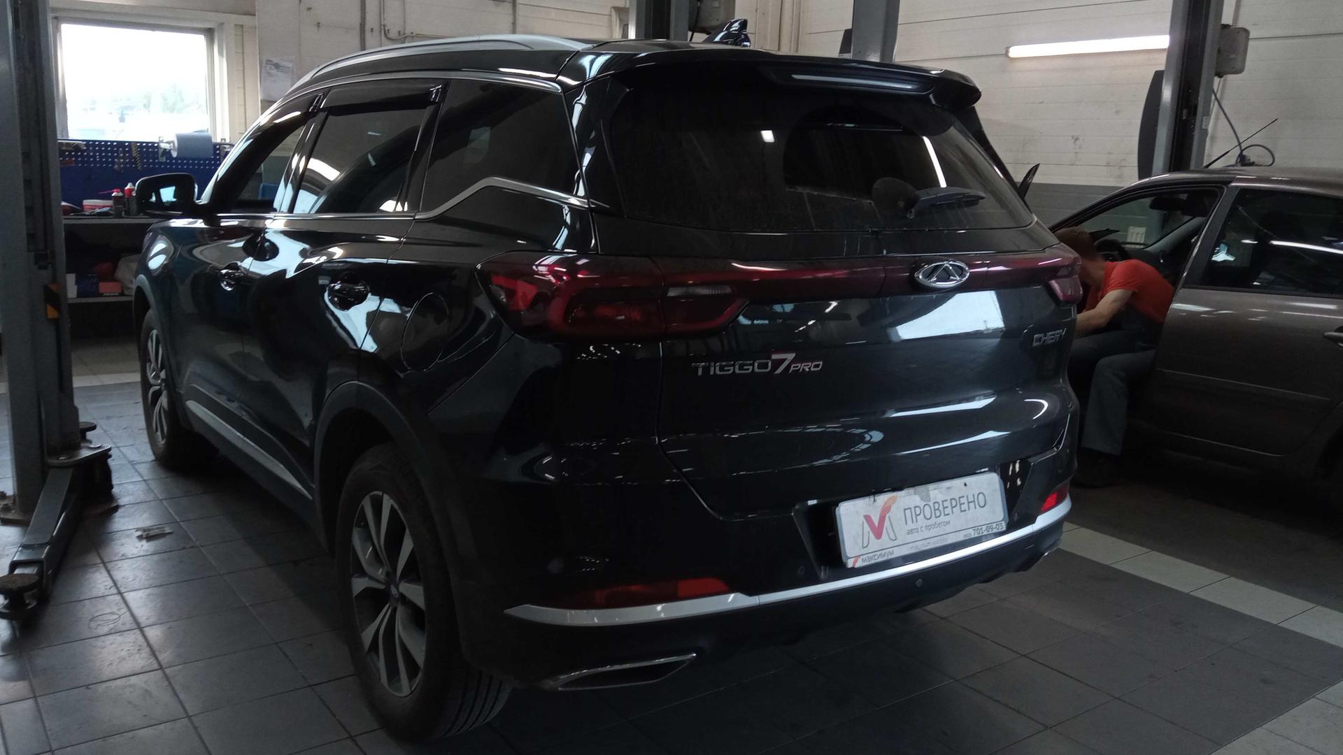 Chery фотографии