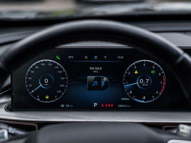 Chery Tiggo 8 Pro Max