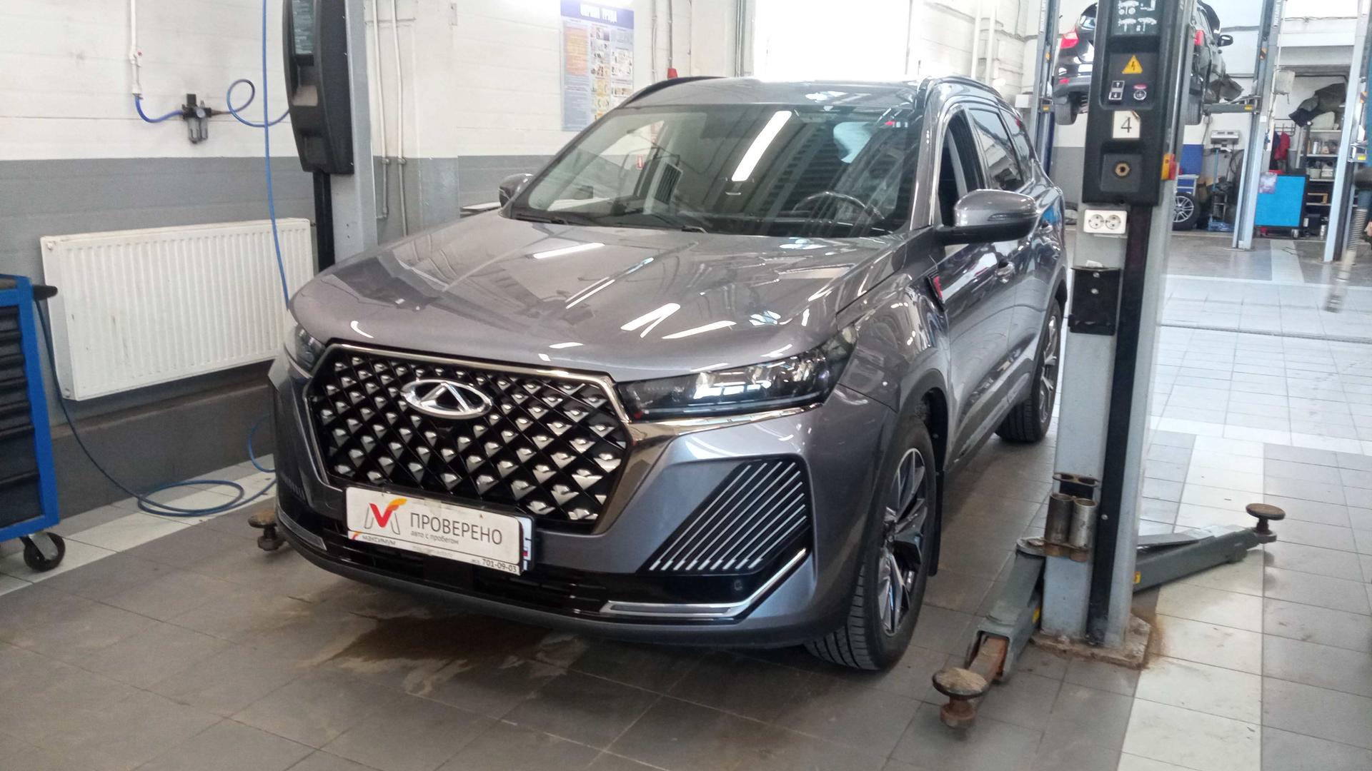 Chery фотографии