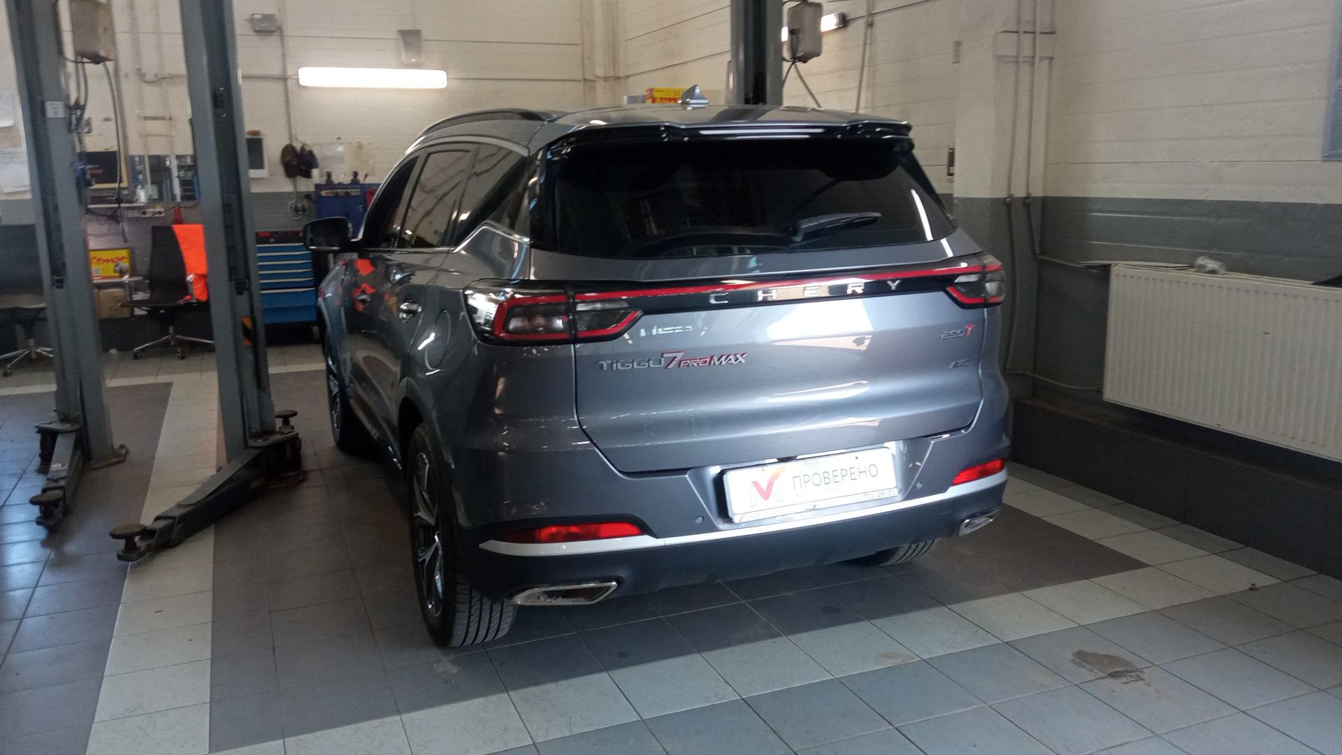 Chery фотографии