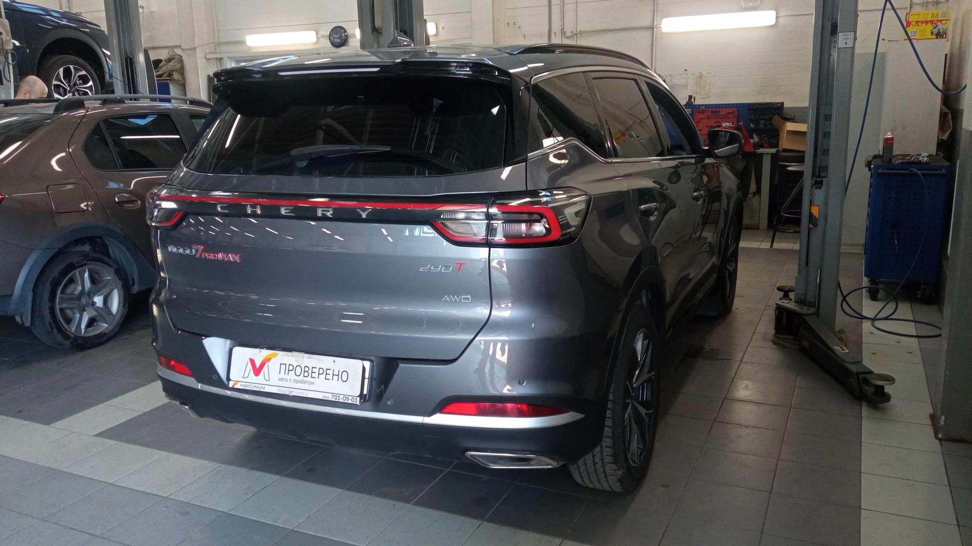 Chery фотографии