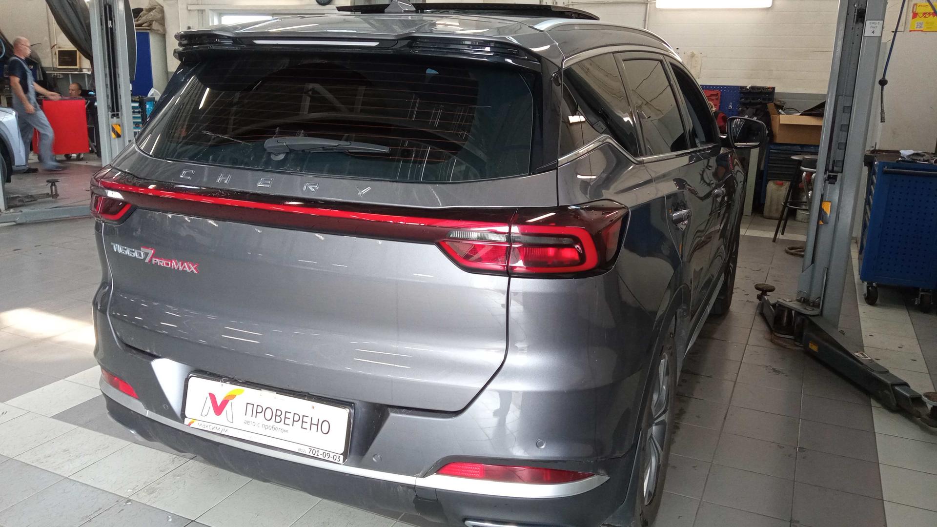 Chery фотографии