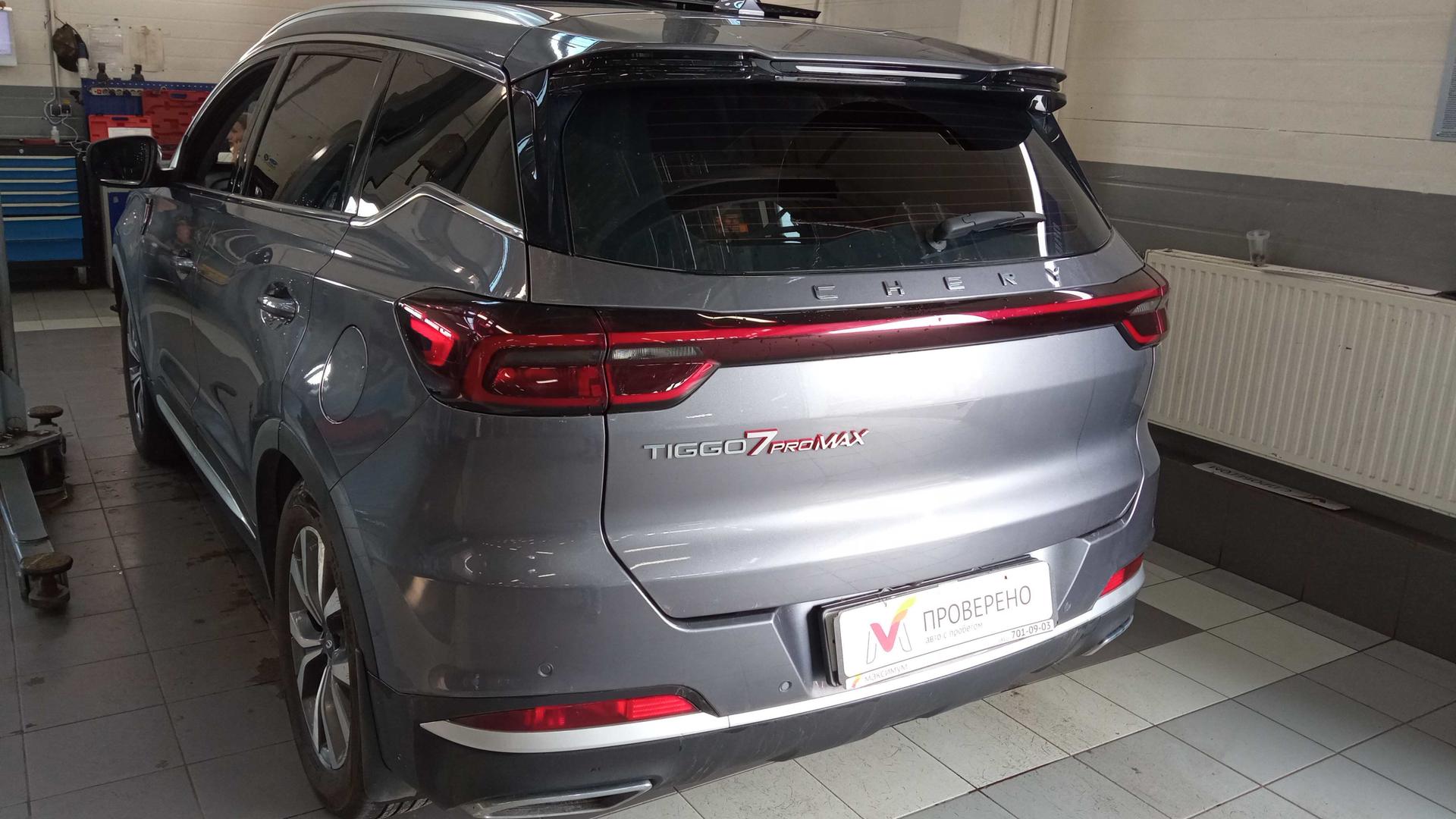 Chery фотографии