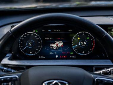 Chery Tiggo 7 Pro Max