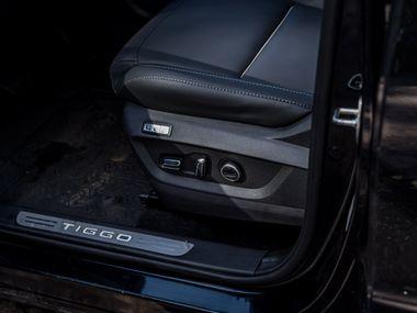 Chery Tiggo 7 Pro Max
