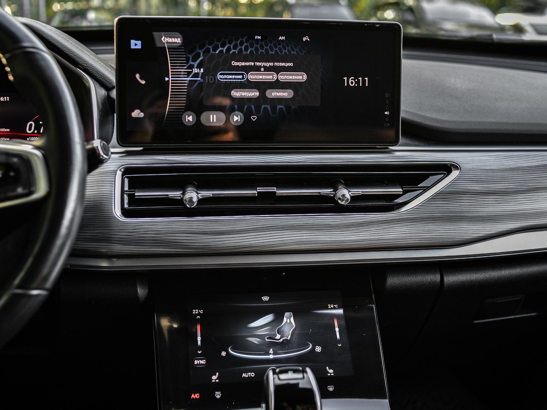 Chery фотографии