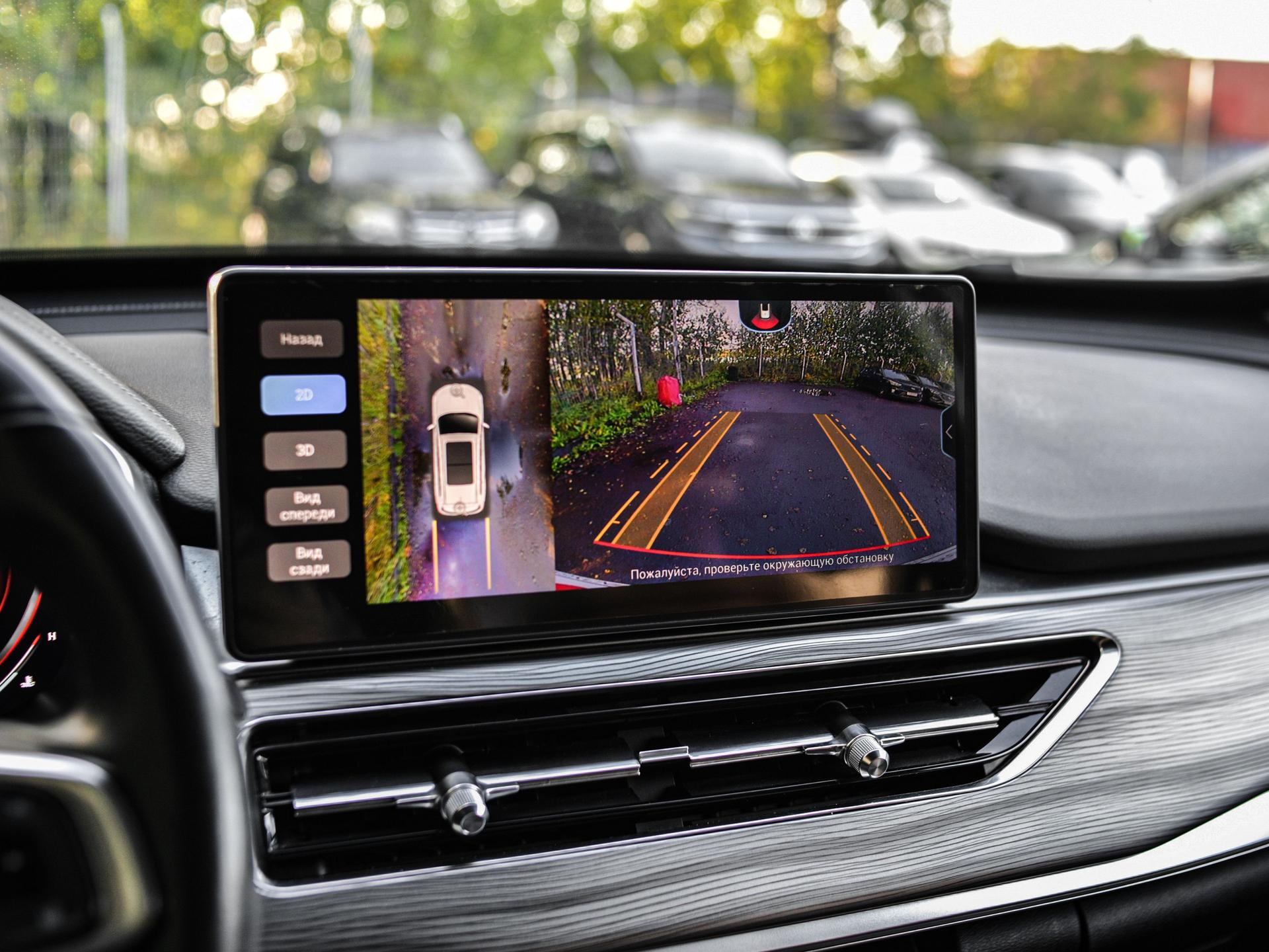 Chery фотографии