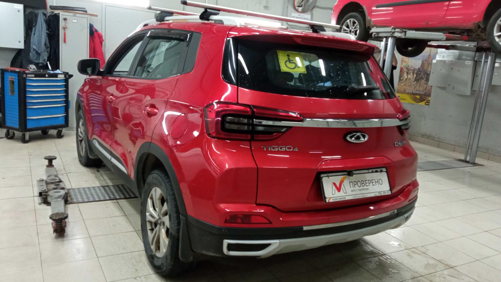 Chery фотографии