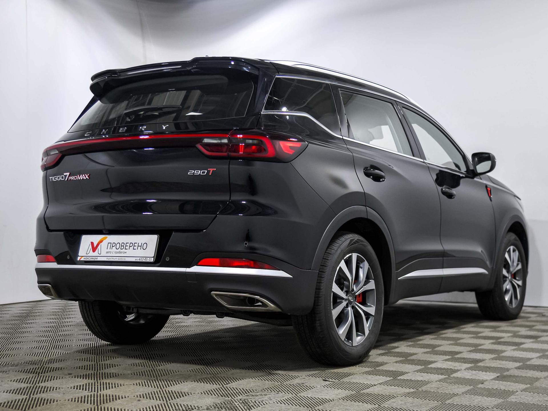 Chery фотографии