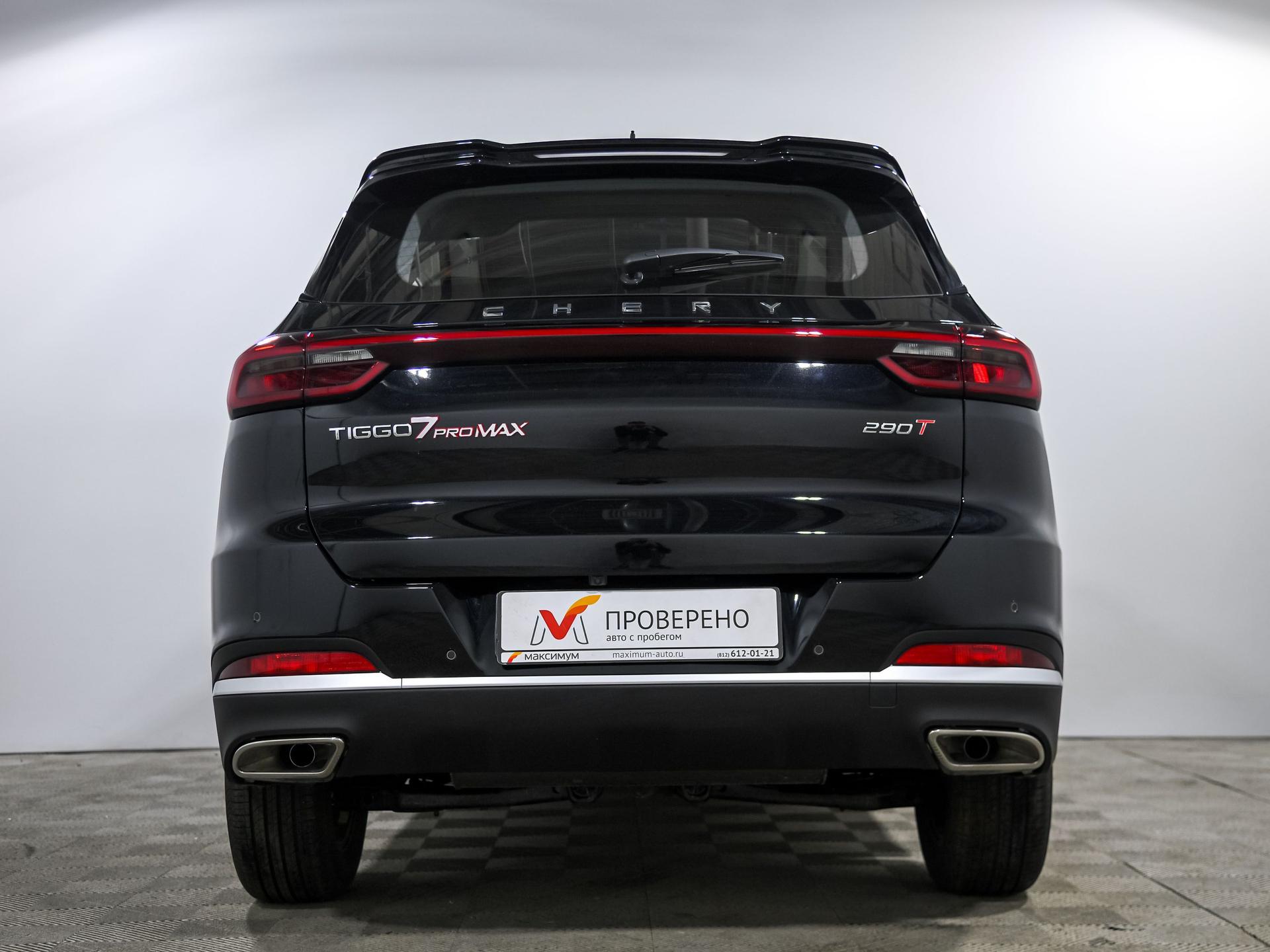 Chery фотографии