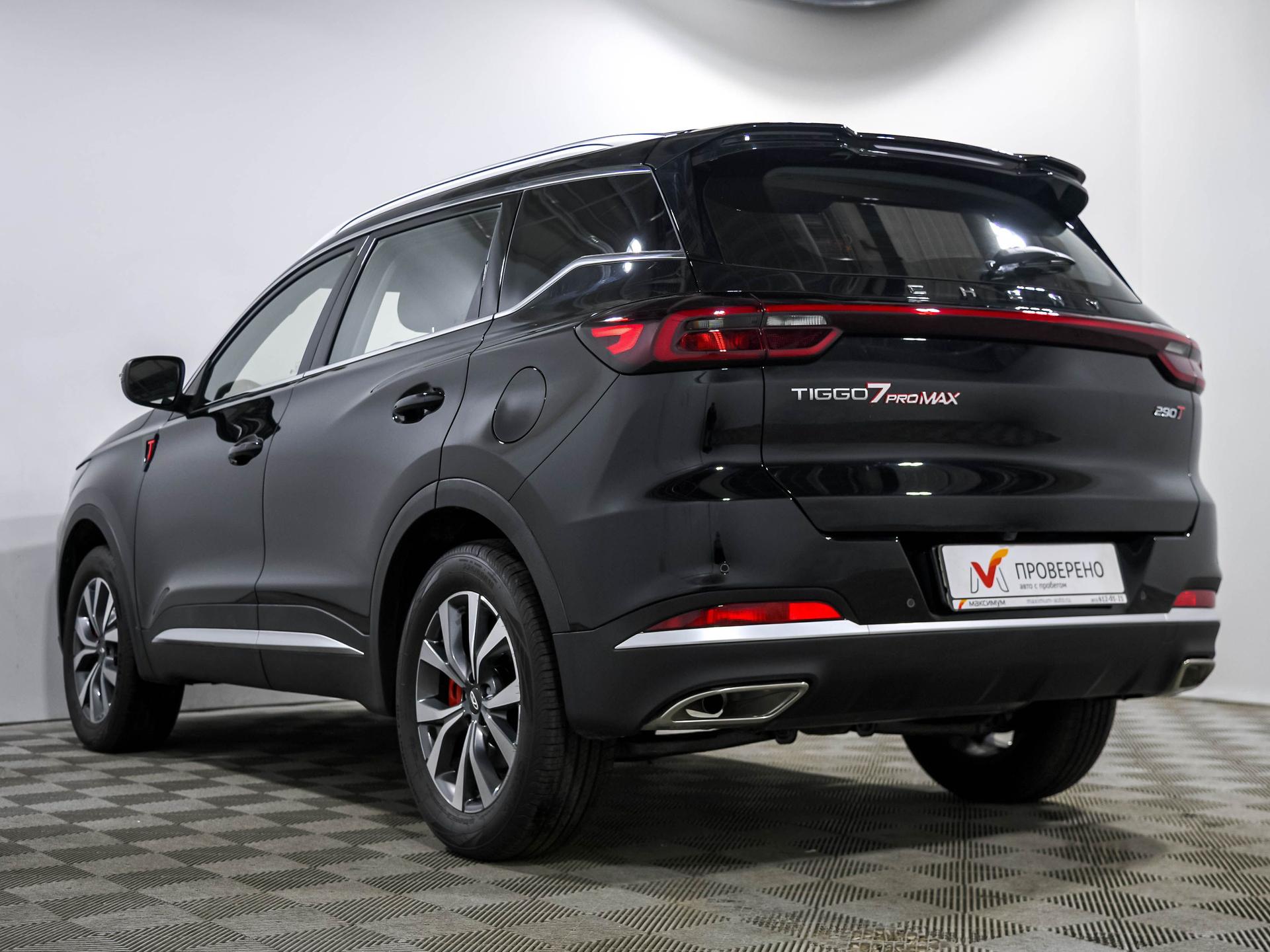 Chery фотографии
