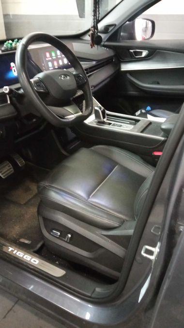 Chery Tiggo 7 Pro Max