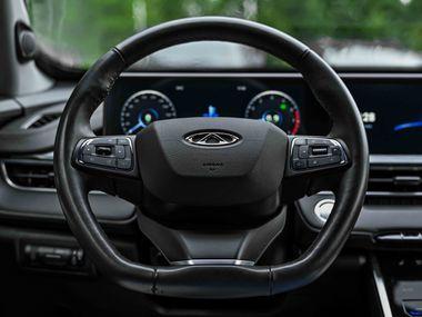 Chery Tiggo 7 Pro Max