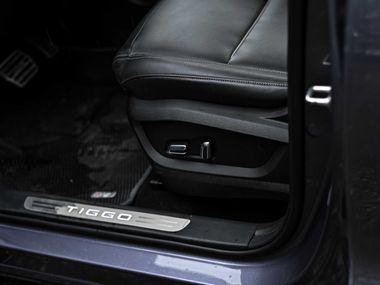 Chery Tiggo 7 Pro Max