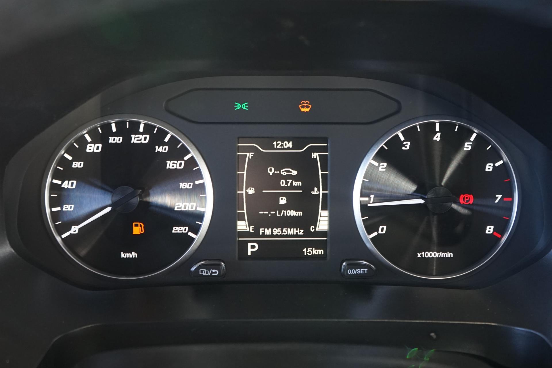 Chery фотографии