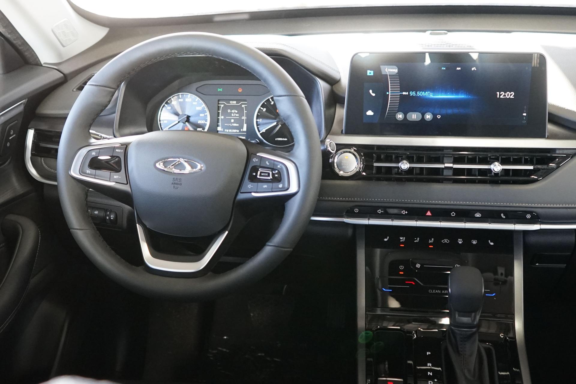 Chery фотографии