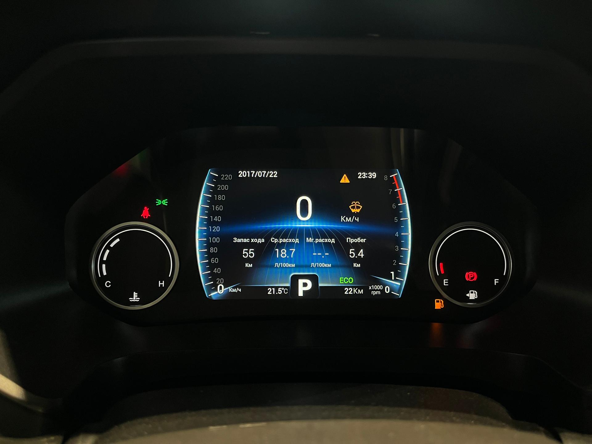 Chery фотографии