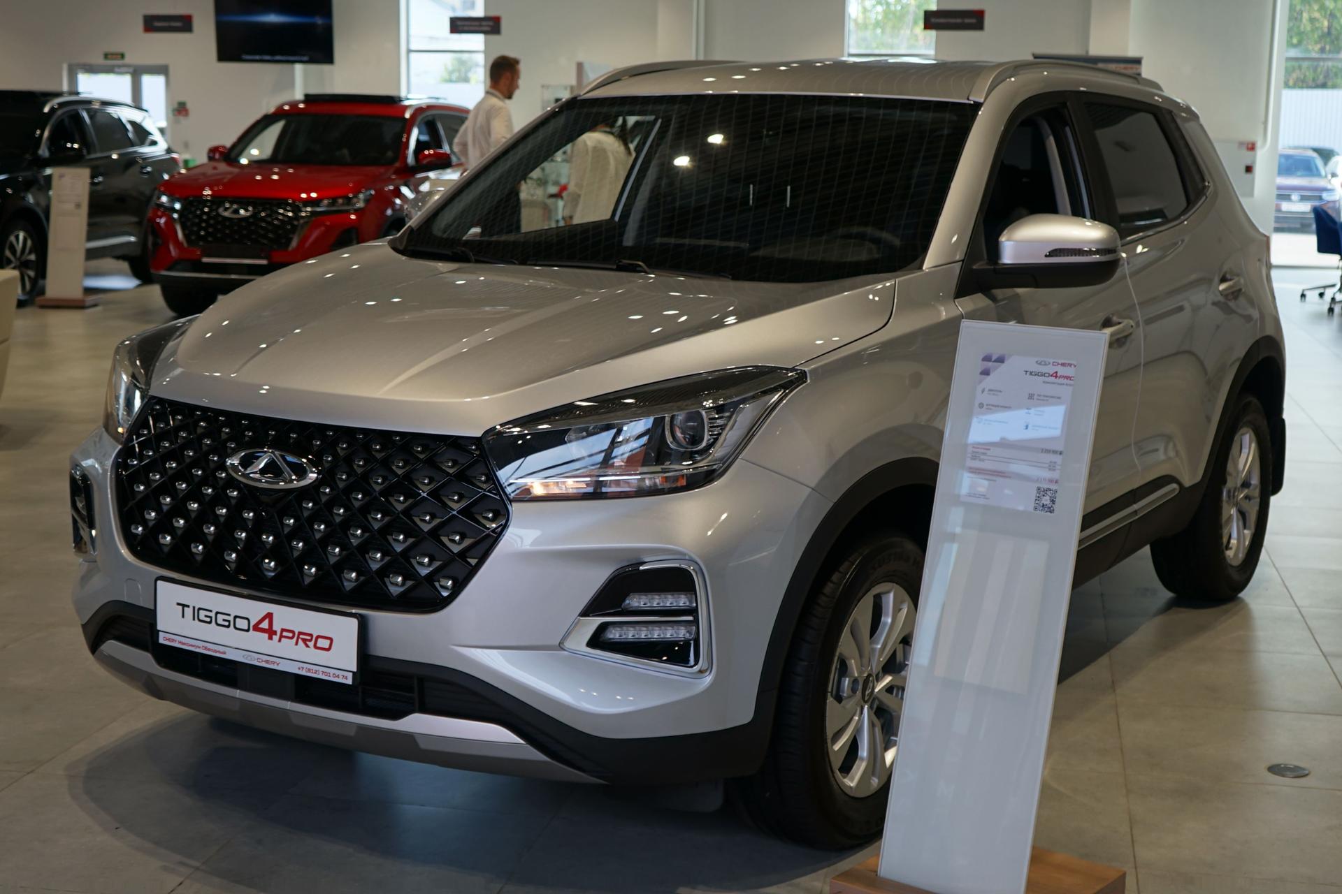 Chery фотографии