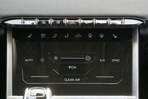 Chery Tiggo 7 Pro Max Ultimate