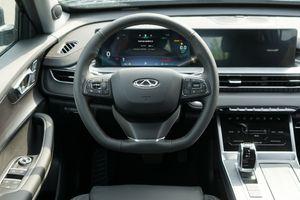Chery Tiggo 7 Pro Max Ultimate