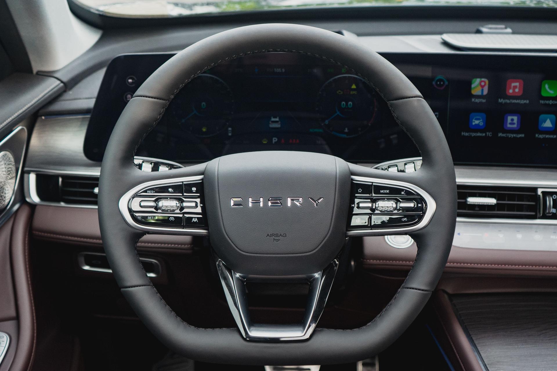 Chery фотографии