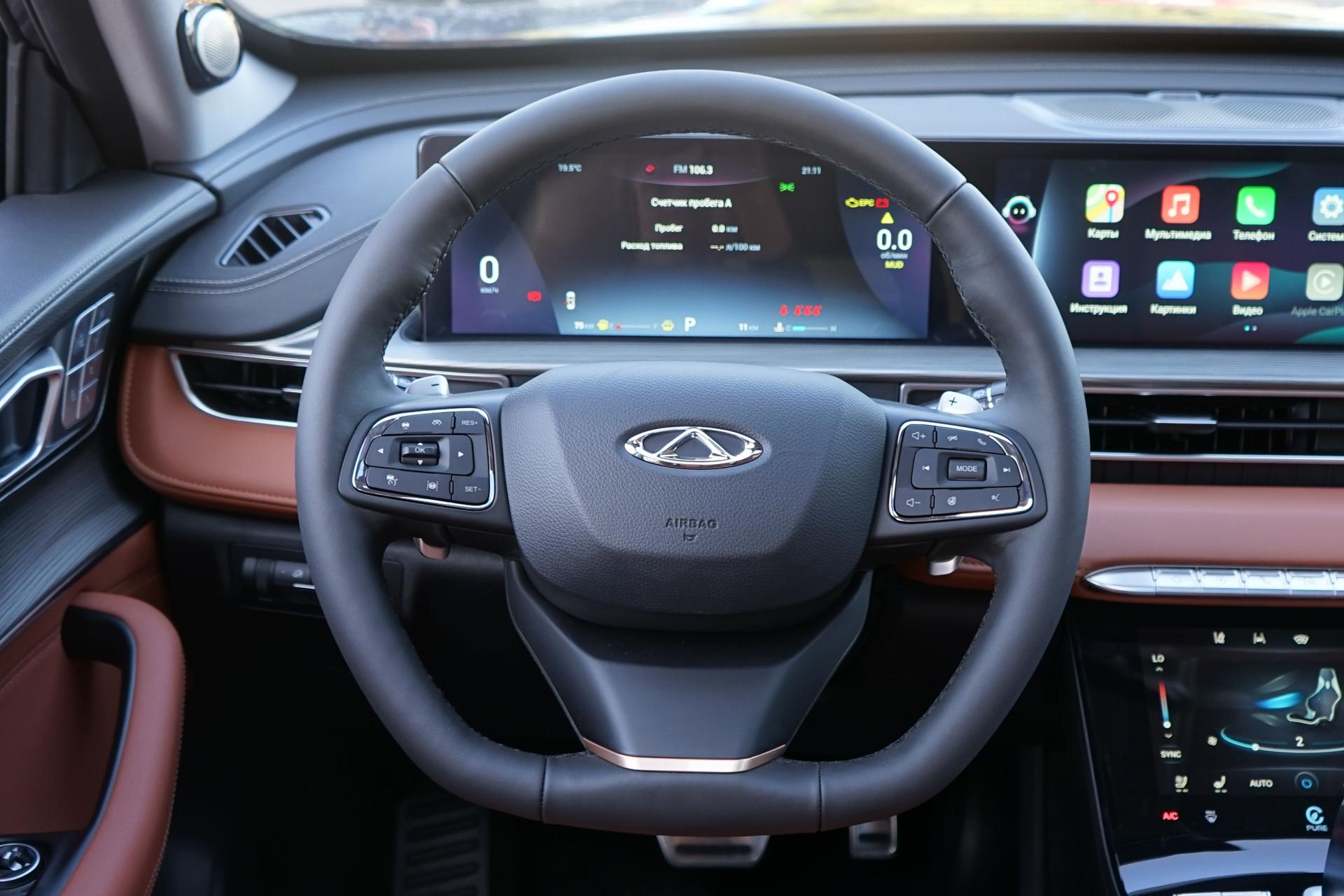 Chery фотографии