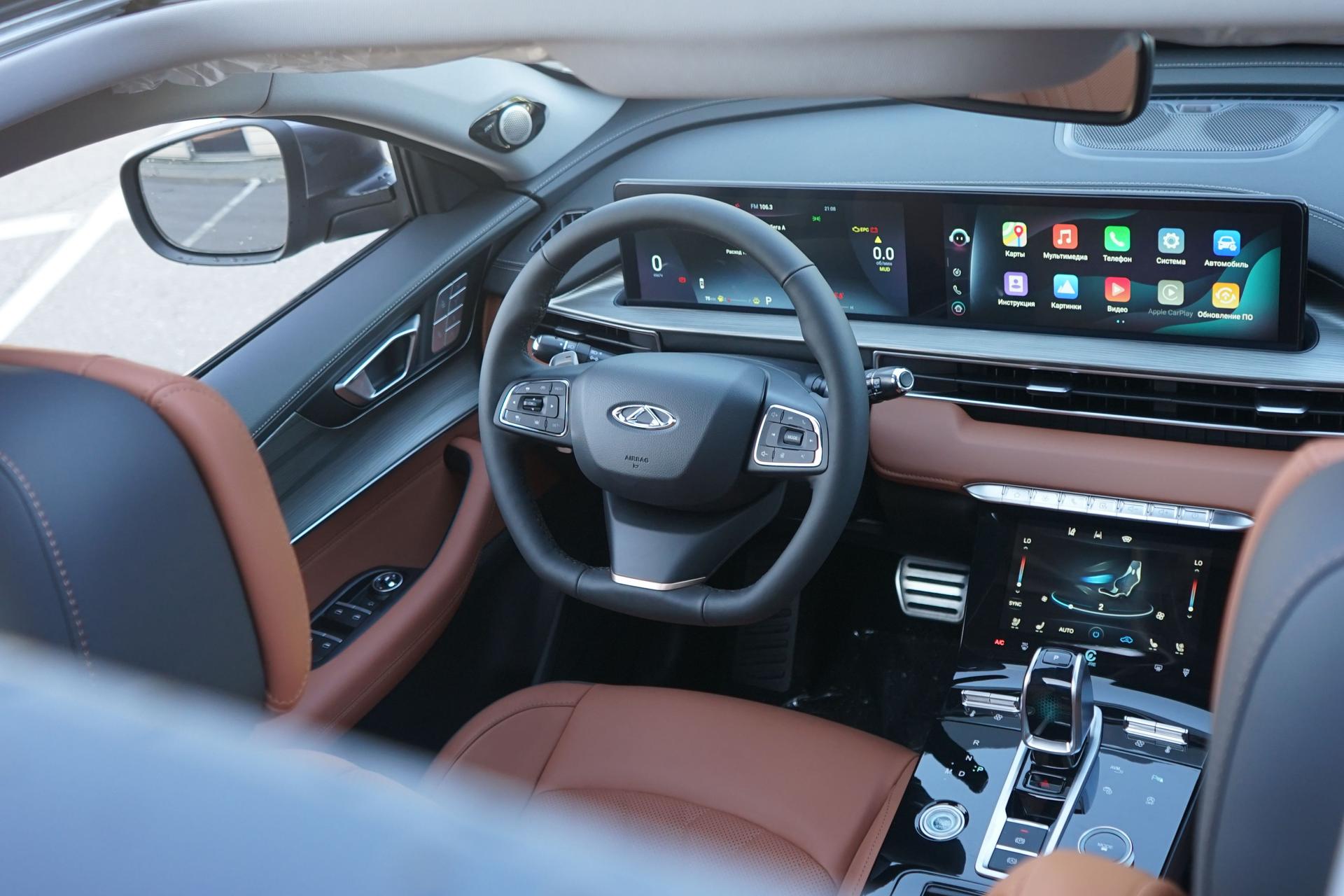Chery фотографии