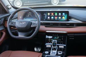 Chery Tiggo 8 Pro Max Ultimate