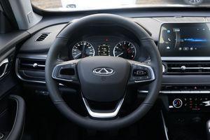 Chery Tiggo 4 Pro Travel