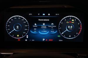 Chery Tiggo 8 Pro Max Ultimate