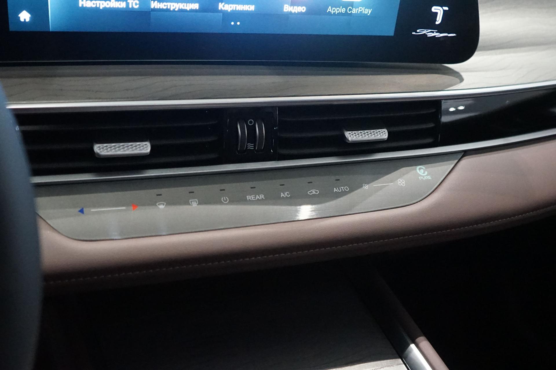 Chery фотографии