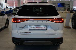 Chery Tiggo 8 Pro Max Ultimate