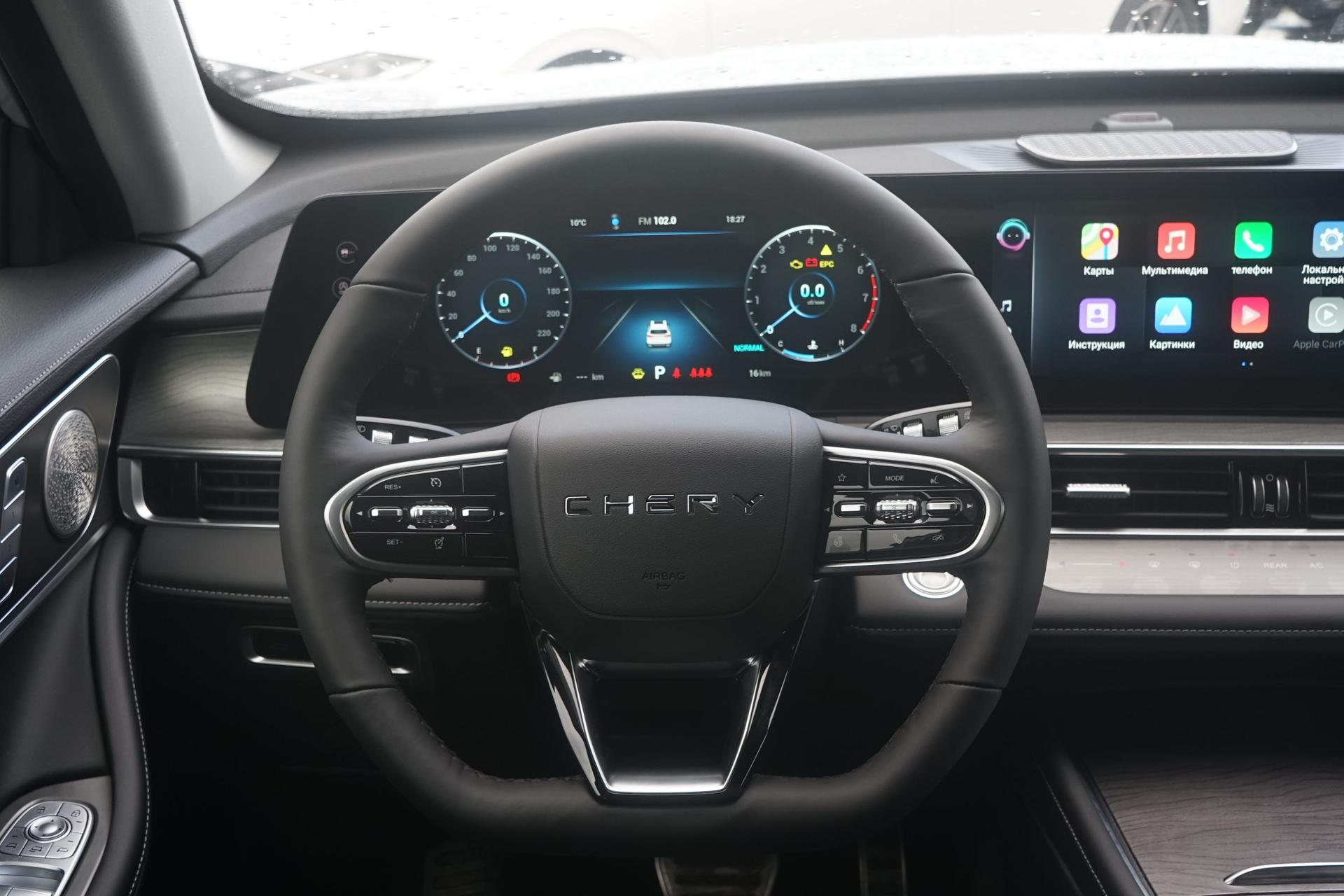 Chery фотографии