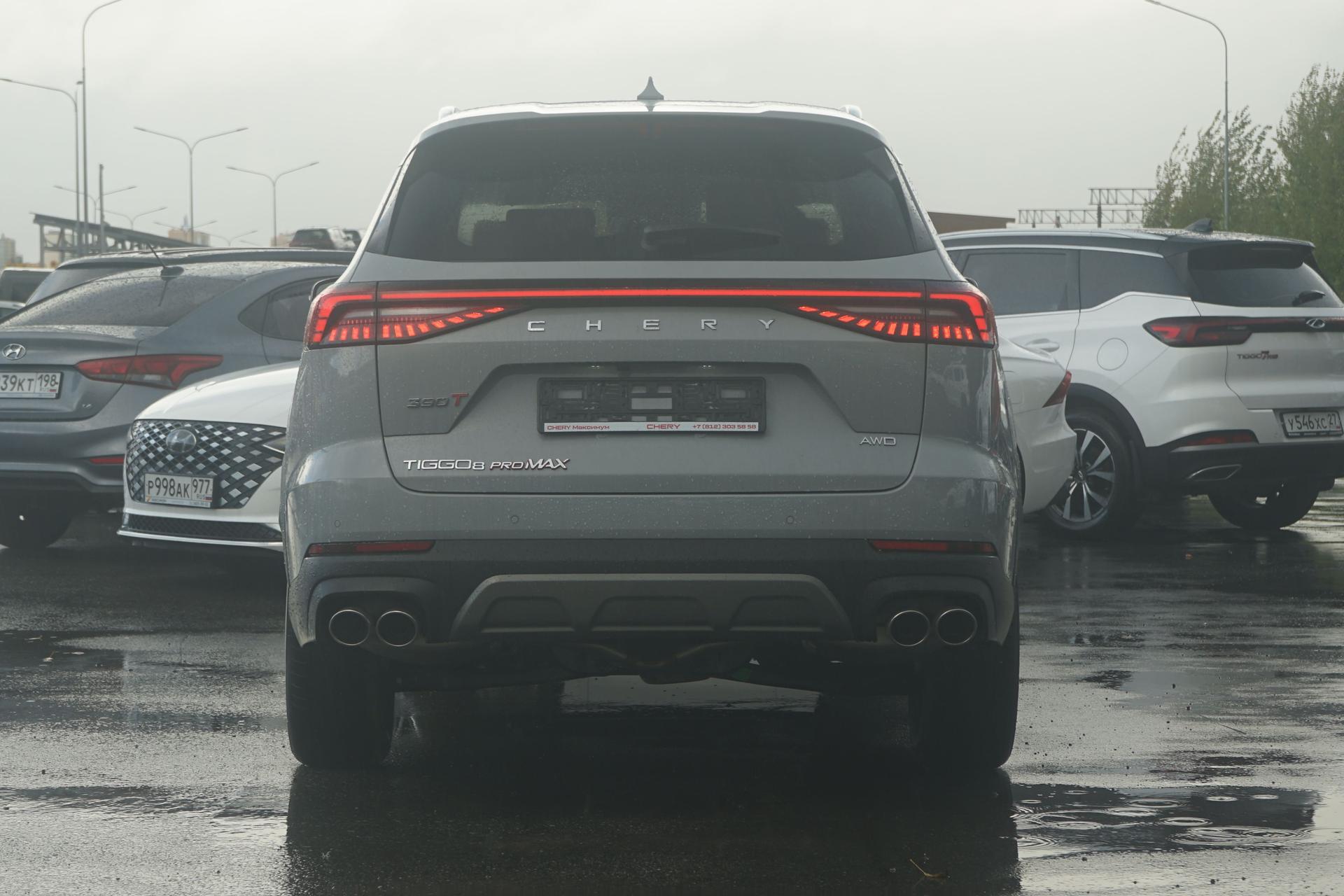 Chery фотографии