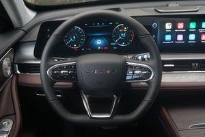 Chery Tiggo 8 Pro Max Ultimate