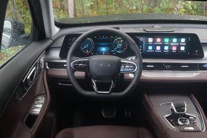 Chery Tiggo 8 Pro Max Ultimate