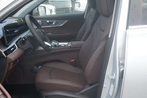 Chery Tiggo 8 Pro Max Ultimate