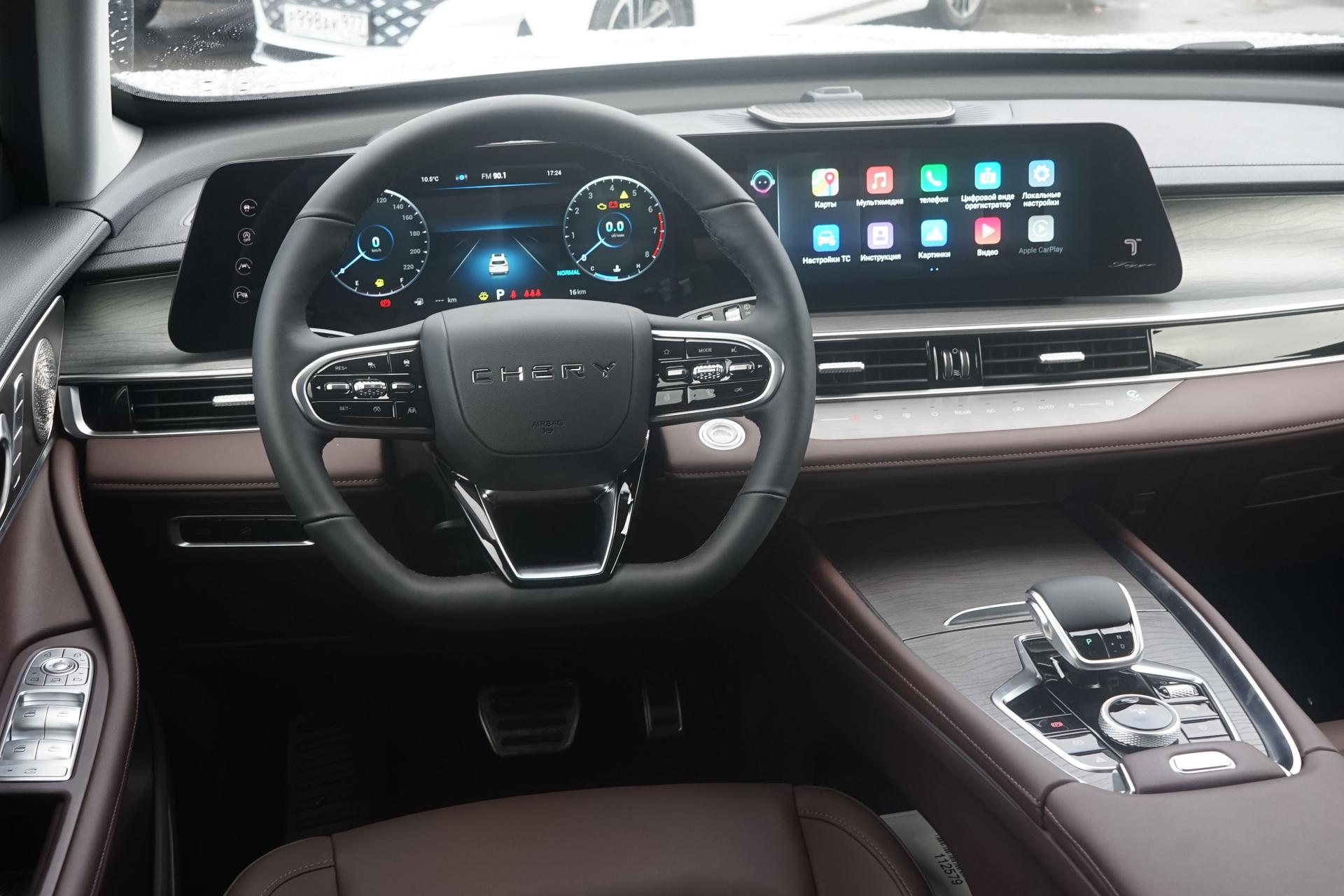 Chery фотографии