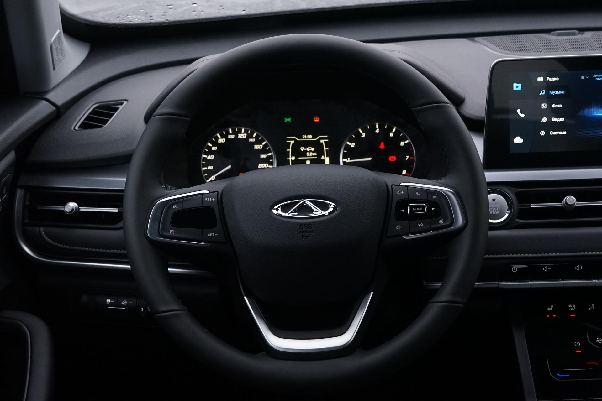 Chery фотографии