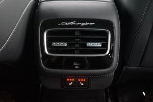 Chery Arrizo 8 Prestige